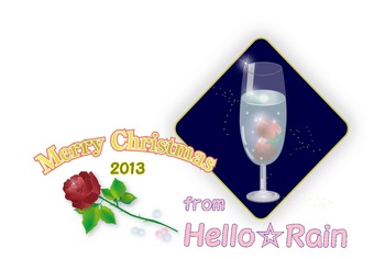 クリスマスカード from Hello☆Rain.jpg